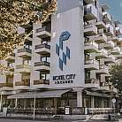 Hotel City Locarno